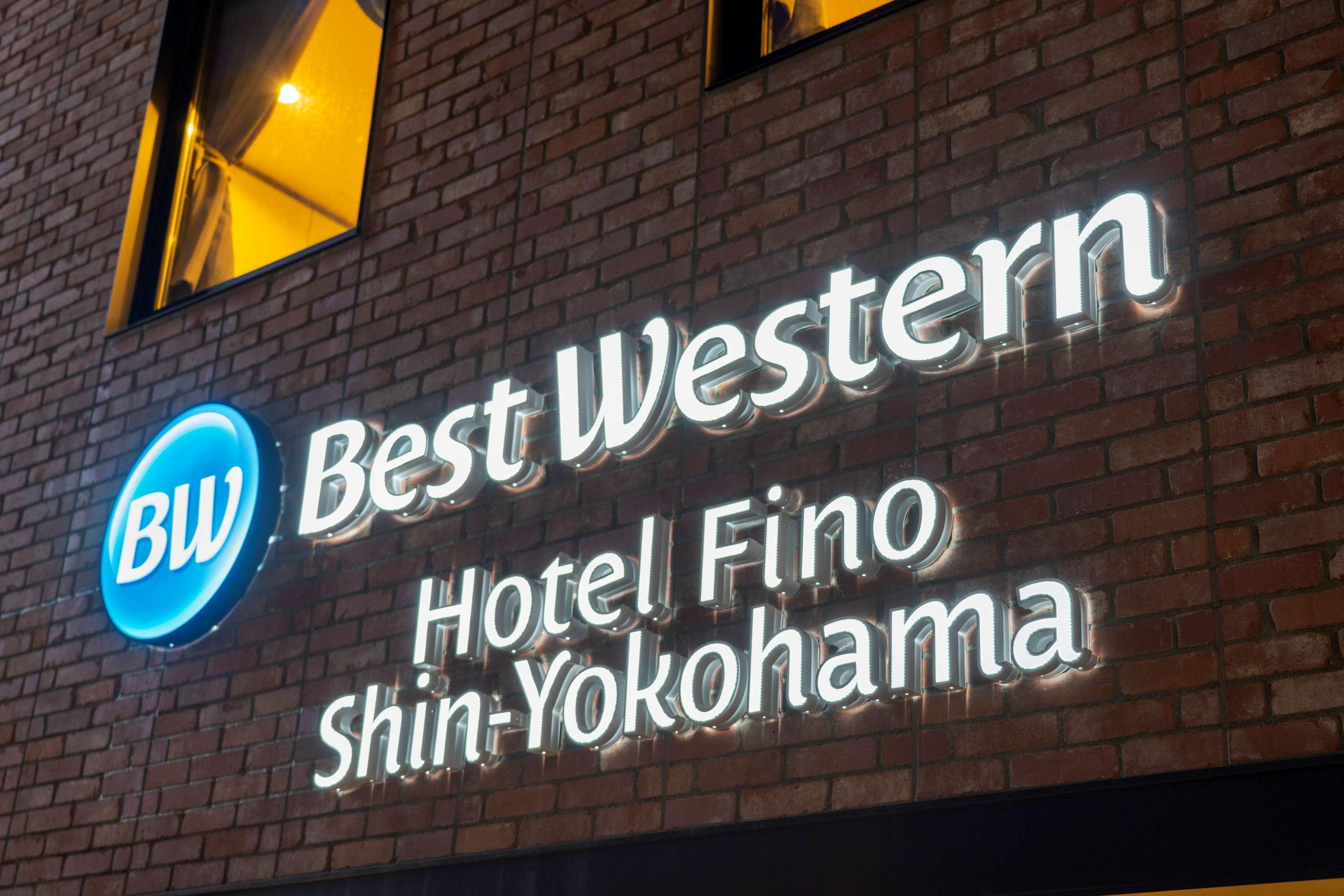 Best Western Hotel Fino Shin-Yokohama Йокогама Экстерьер фото